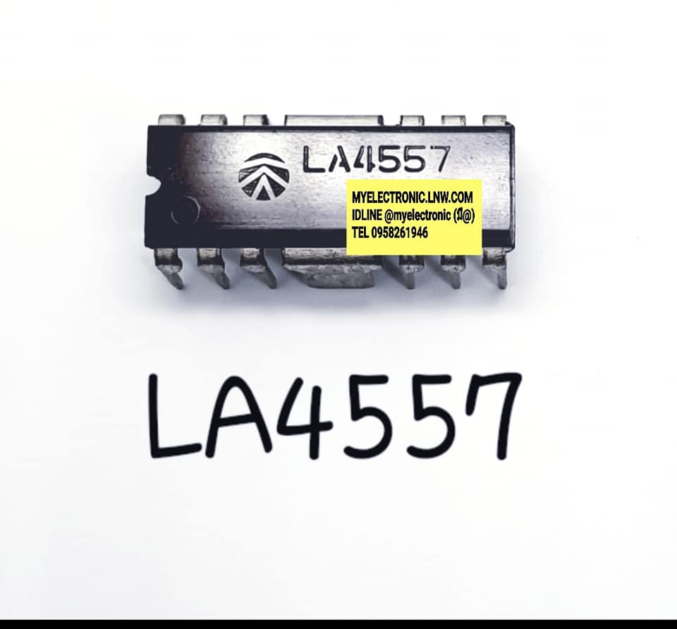 LA4557ยี่ห้อตัวถังDIP12ขาปีกราคาตัวละ