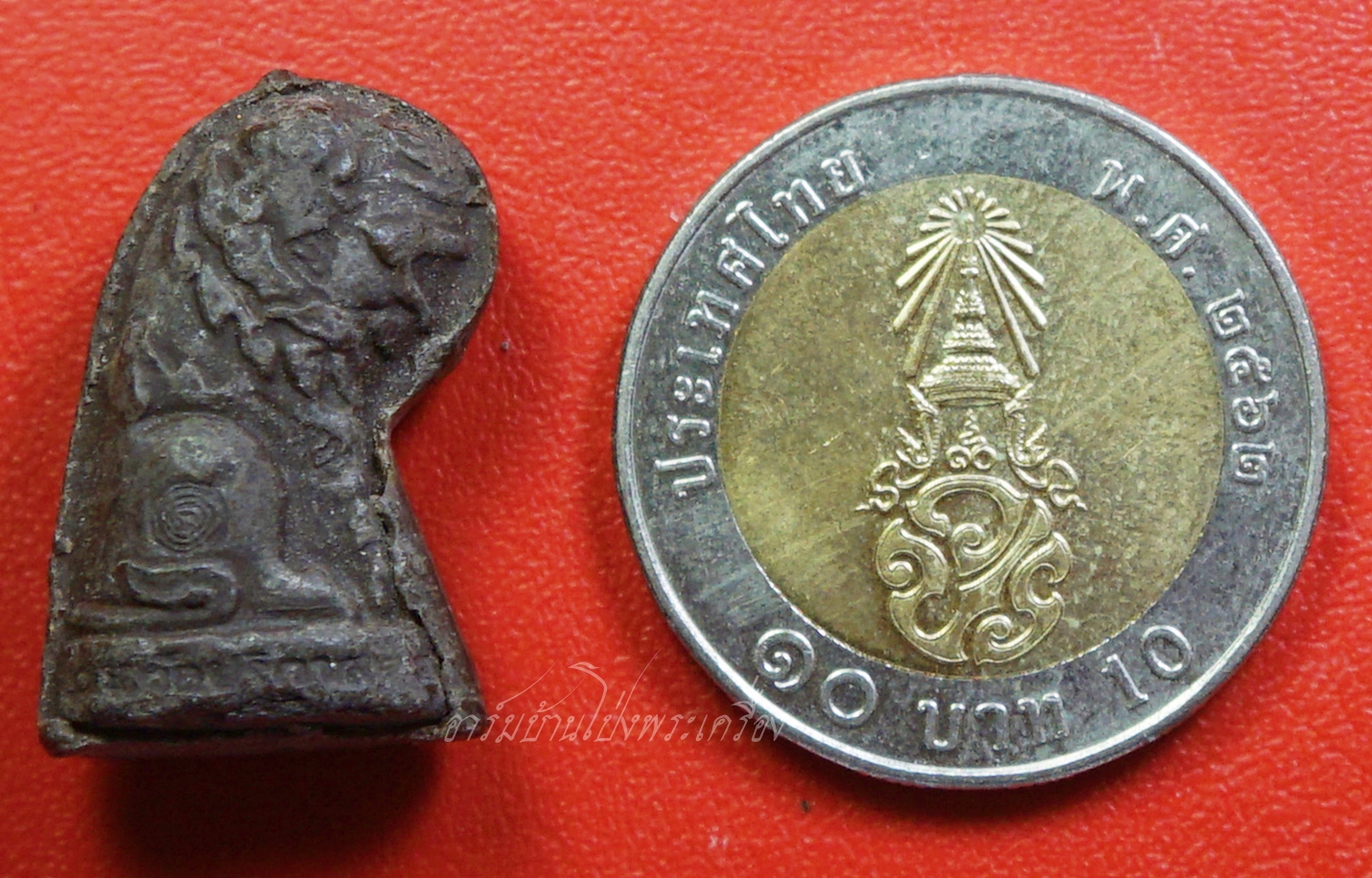 เสือ หลวงพ่อสมชาย วัดปริวาส จ.กรุงเทพฯ พยัคฆ์หมื่นยันต์"ยอดขุนพล๕๙" เนื้อผงแร่เหล็ก มีตอกโค๊ตใต้ฐาน(องค์ที่1)