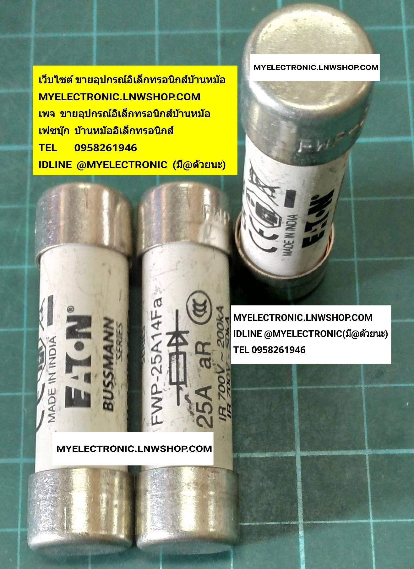 ขาย ฟิวส์25A700V รุ่น FWP-25A14Fa 25A 700V ขนาด 14×51MM. 14×51มม. ยี่ห้อ BUSSMANN EATON SEMICONDUCTOR FUSE ราคา ตัวละ . . . . หน่วย บาท