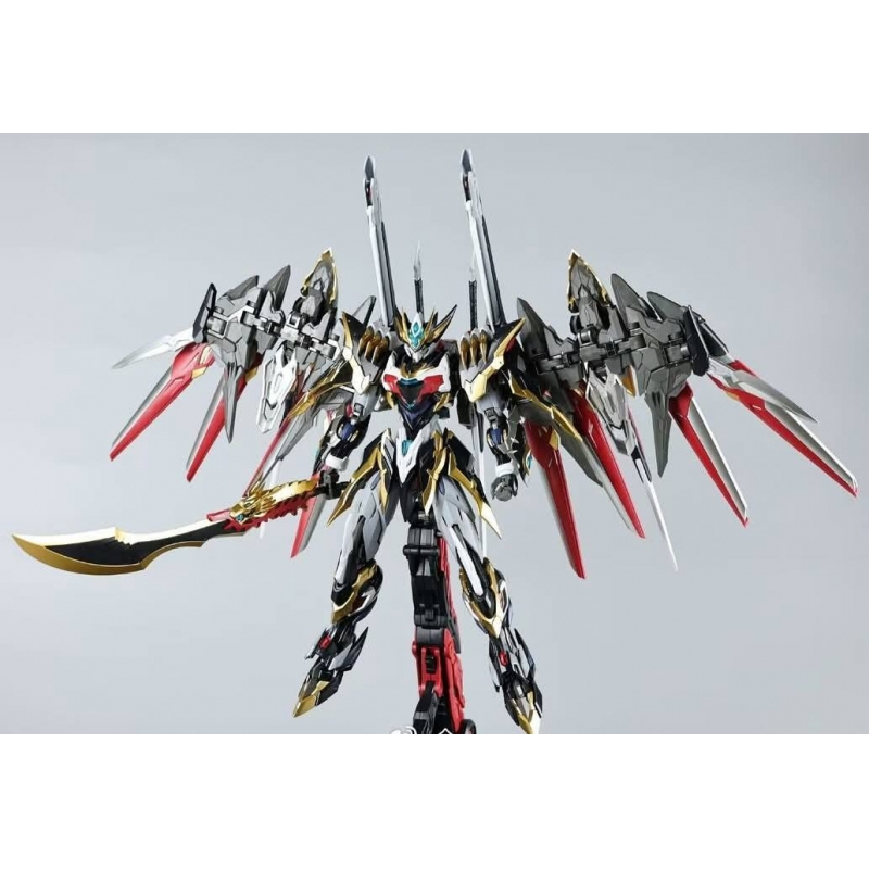 (Motor Nuclear) MNP-XH12 Gan Jiang