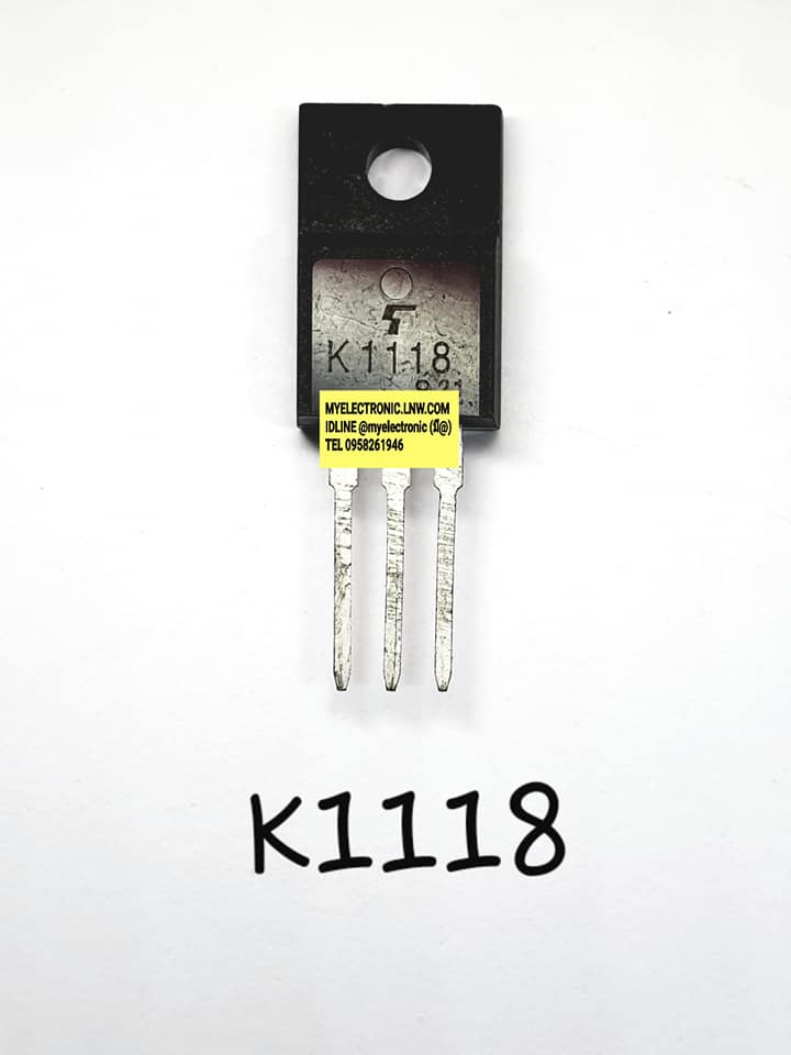 ขาย 2SK1118 ตัวถัง TO220F MOSFET มอสเฟต 2S K1118 ยี่ห้อ ราคา ตัวละ . . . . หน่วย บาท