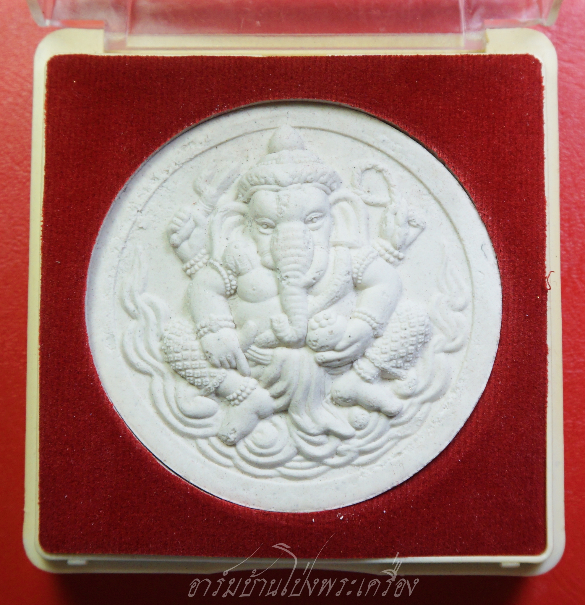 หลวงปู่ทวด พระพิฆเนตร วัดมหาธาตุวรมหาวิหาร รุ่นรวยทรัพย์มหามงคล(องค์ที่1)