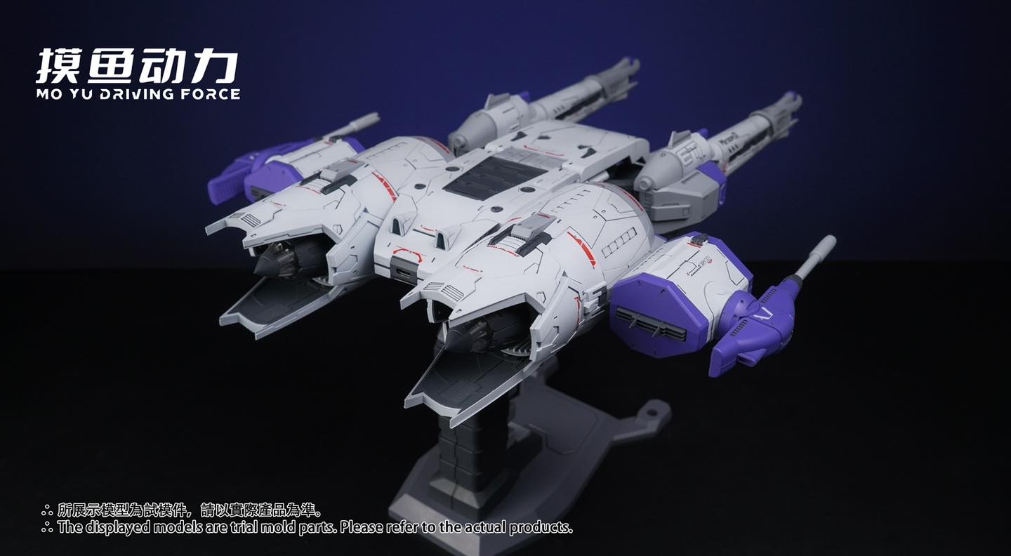 (ฺMo Yu Driving Force) 1/144 Liu Xiaghao (Meteor Unit)