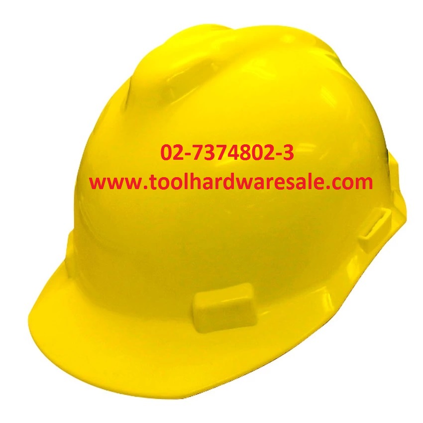 หมวกนิรภัย(มอก. 368-2554)หมวกเซฟตี้ อุปกรณ์ป้องกันศีรษะ