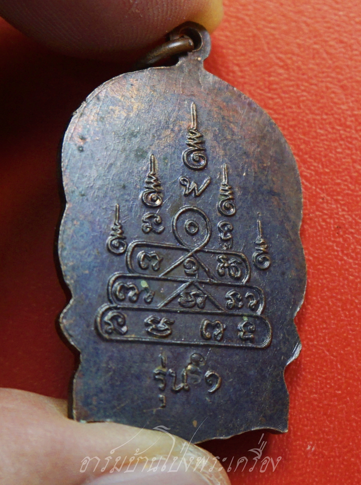 หลวงพ่อโท พระครูสาธิตสุตการ วัดบ้านฆ้องใหญ่ อายุ๘๒ปี รุ่นแรก(องค์ที่3)