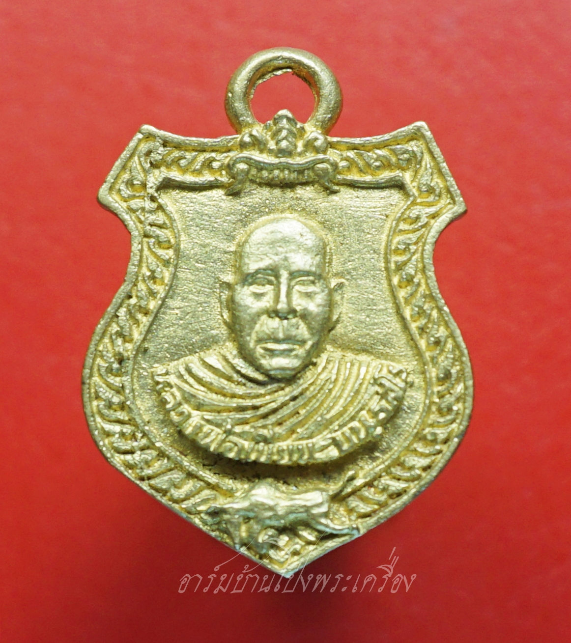 หลวงพ่อเขียน วัดกระทิง เหรียญหล่อ เนื้อทองเหลือง(องค์ที่1)