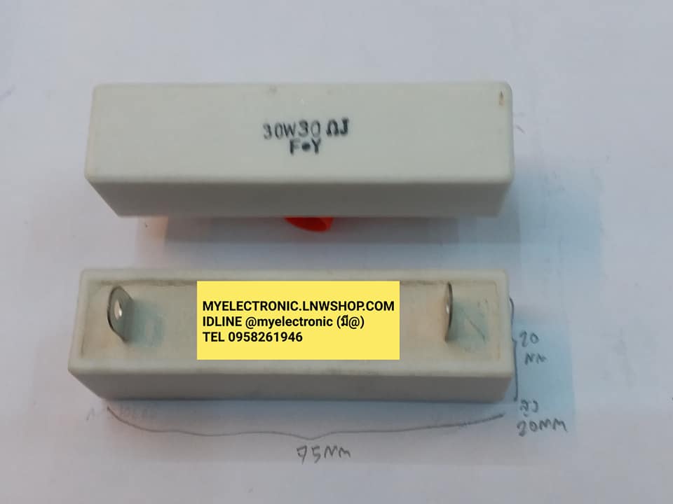 Rกระเบื้อง30W30โอห์ม30ohmRเซรามิคทนความร้อนR30Wขนาดยาว74mmสูง21mmกว้างหนา18mm.Rเซรามิค30W30OHMราคาตัวล่ะR33R30W,R30W33Rราคาตัวละ