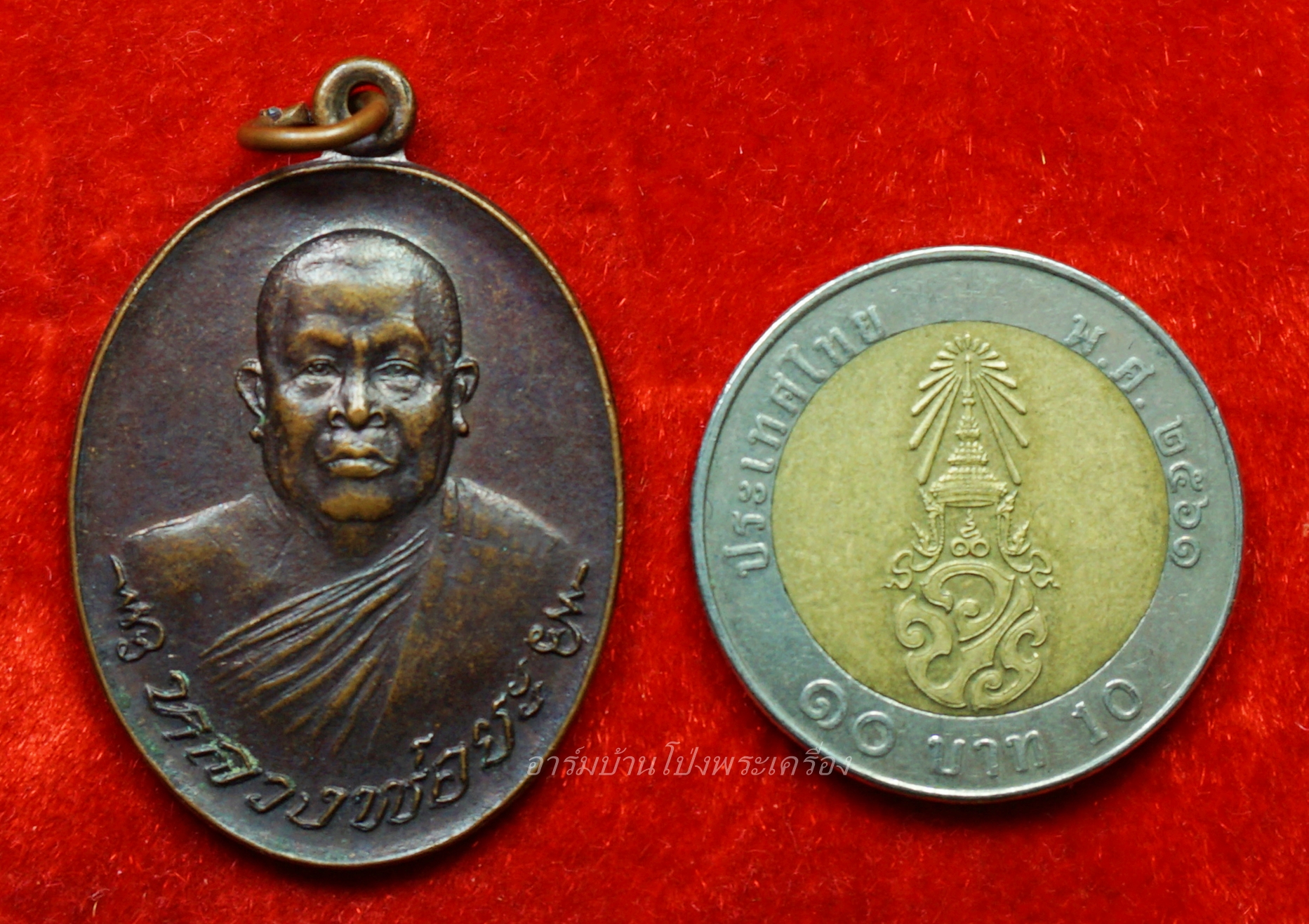 หลวงพ่อยะ วัดท่าข้าม รุ่นแรก ปี๒๕๓๐ พิมพ์ใหญ่ เงินไหลมา เนื้อนวะ(องค์ที่1)