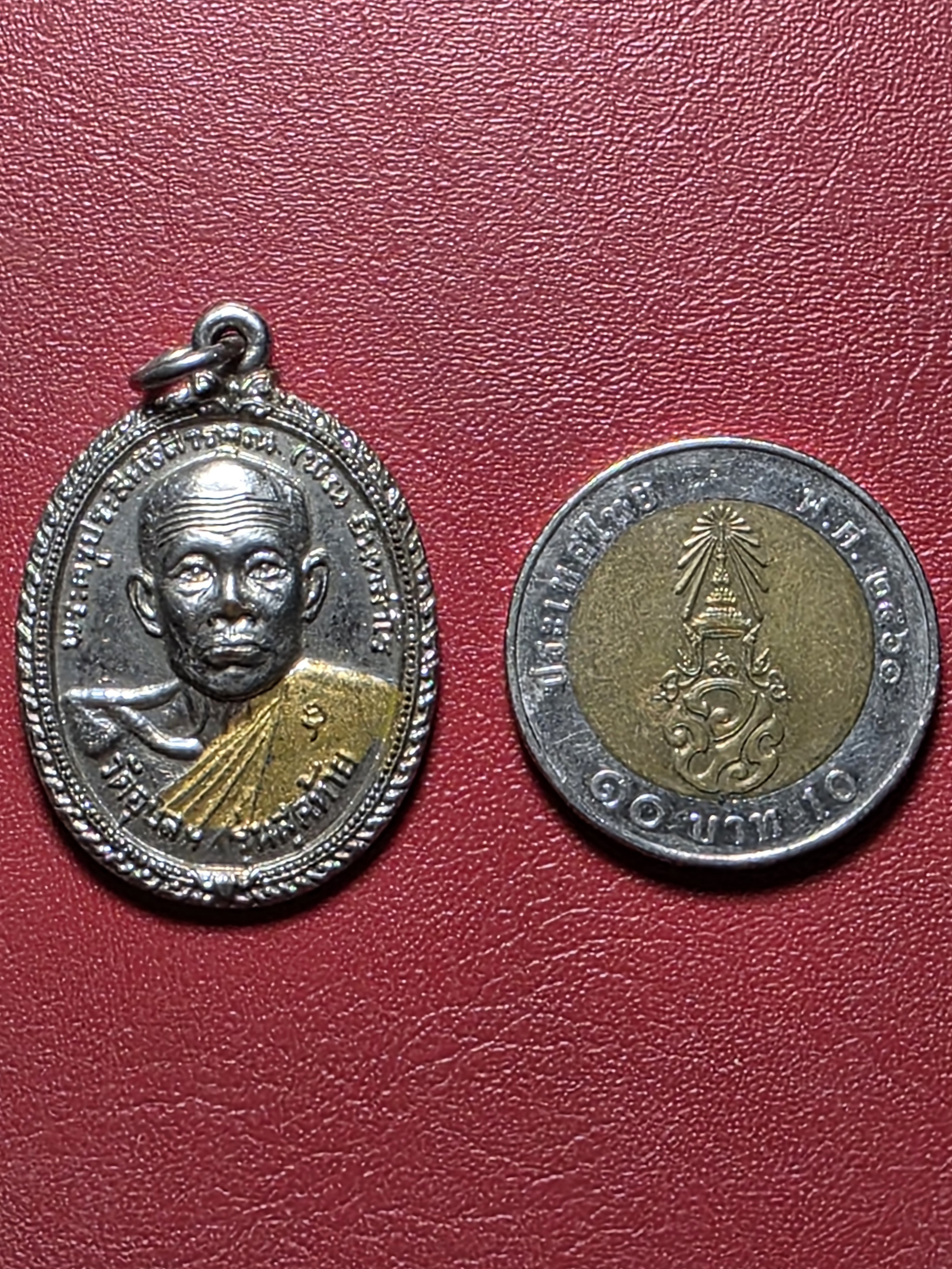 หลวงพ่อพิณ วัดอุบลวรรณาราม รุ่นสุดท้าย ปี๒๕๑๙ เนื้อกะไหล่เงิน(องค์ที่2)