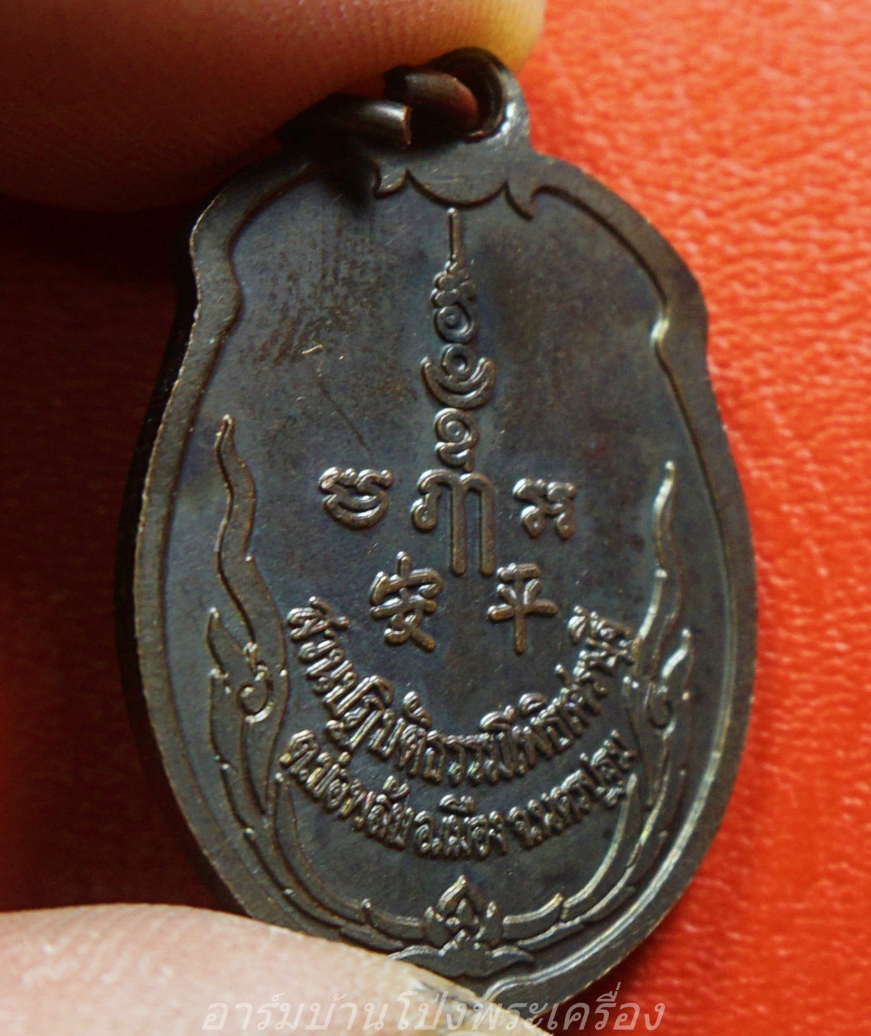 หลวงพ่อจืด สวนปฎิบัติธรรมโพธิเศรษฐี จ.นครปฐม รุ่นแรก(องค์ที่1)