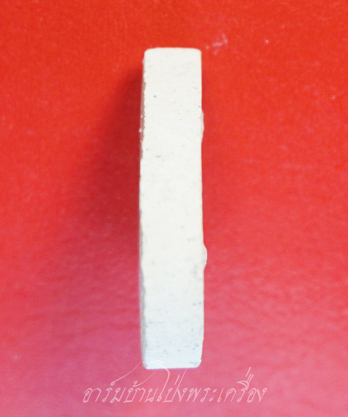 หลวงปู่แผ้ว วัดกำแพงแสน พระผงหยดน้ำ ยุคต้น ออกปี๒๕๔๑ รูปเหมือนนั่งพับเพียบ เนื้อผงสีขาว(องคที่2)