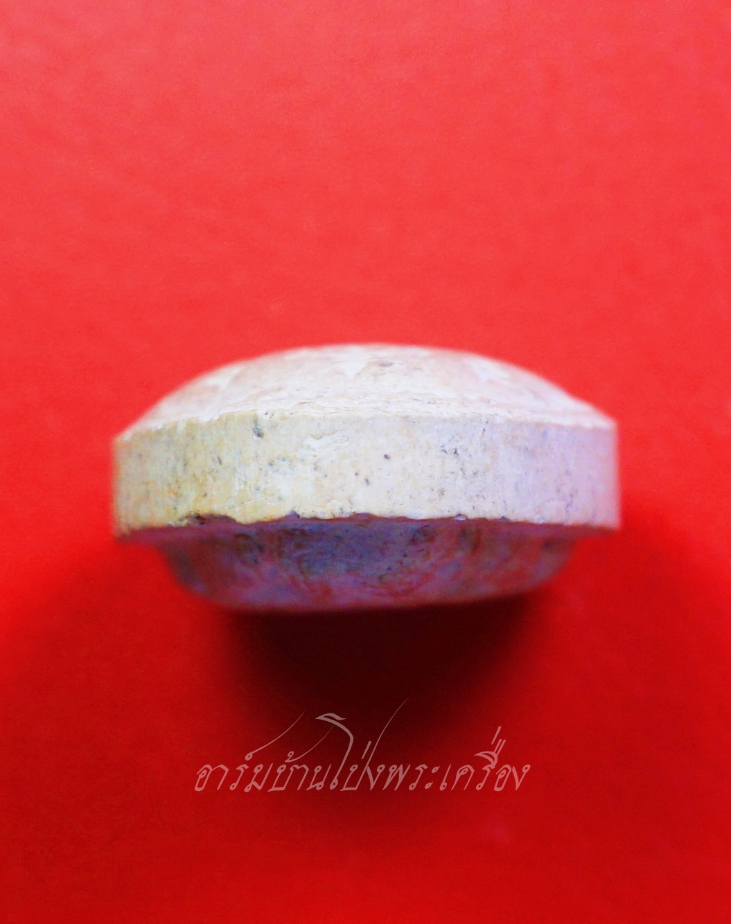 หลวงพ่อยิด วัดหนองจอก เนื้อผงสีขาว(องค์ที่1)