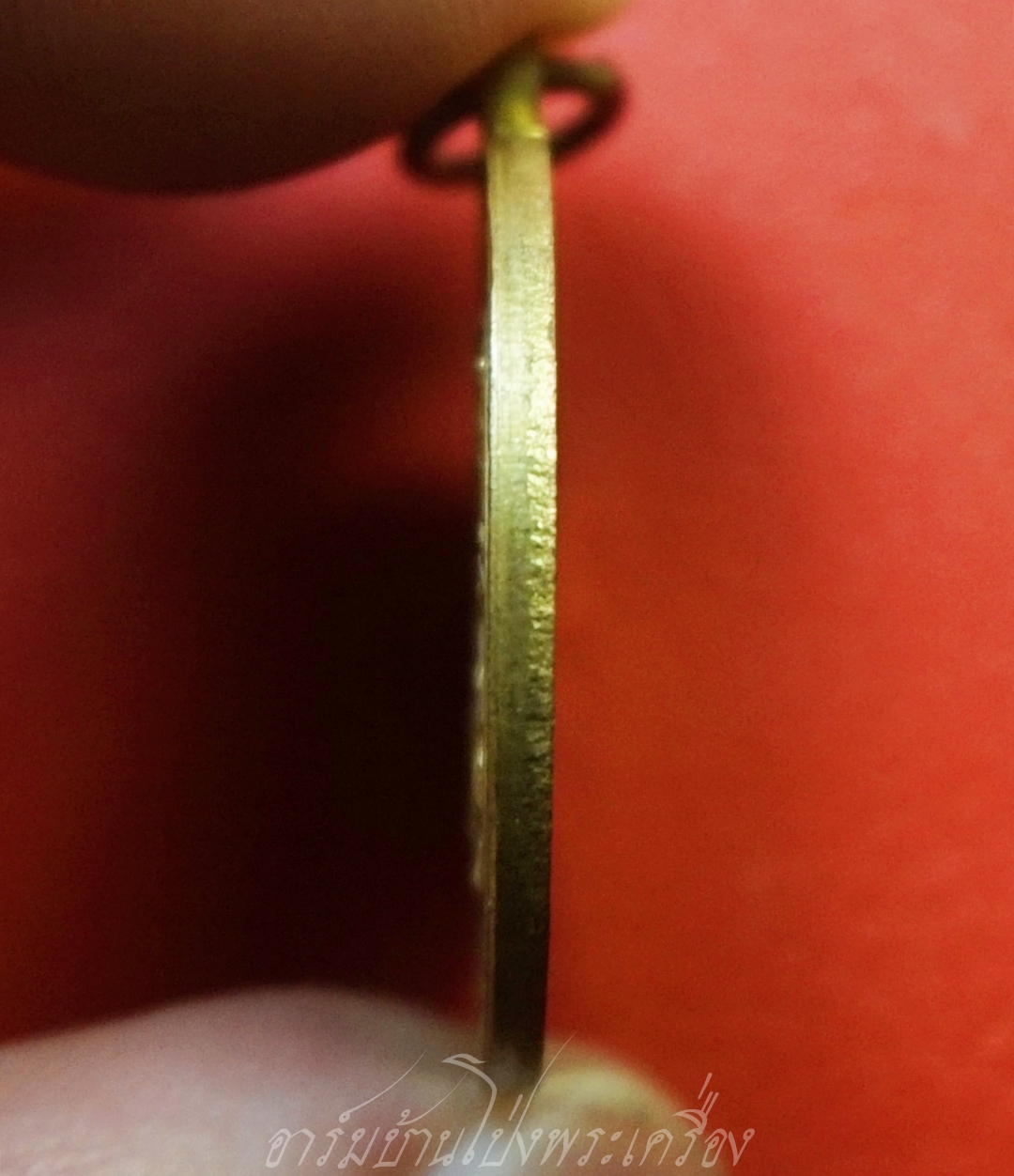 เหรียญธรรมจักร วัดคลองขนอน จ.ราชบุรี ปี๒๕๓๗ ที่ระลึกในงานปิดทองลูกนิมิตและผูกพัทธสีมาอุโบสถ เนื้อฝาบาตร(องค์ที่1)