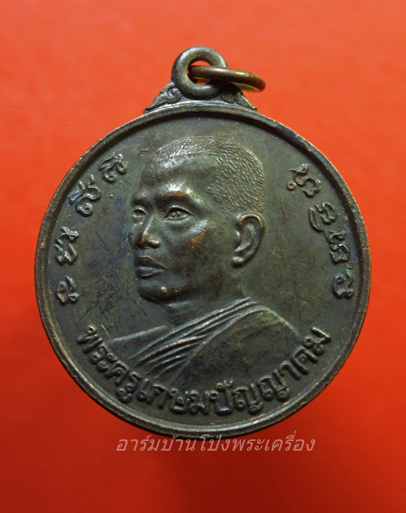หลวงพ่ออ๊ด วัดโกสินารายน์ หลังพระนารายณ์สี่กร(องค์ที่1)