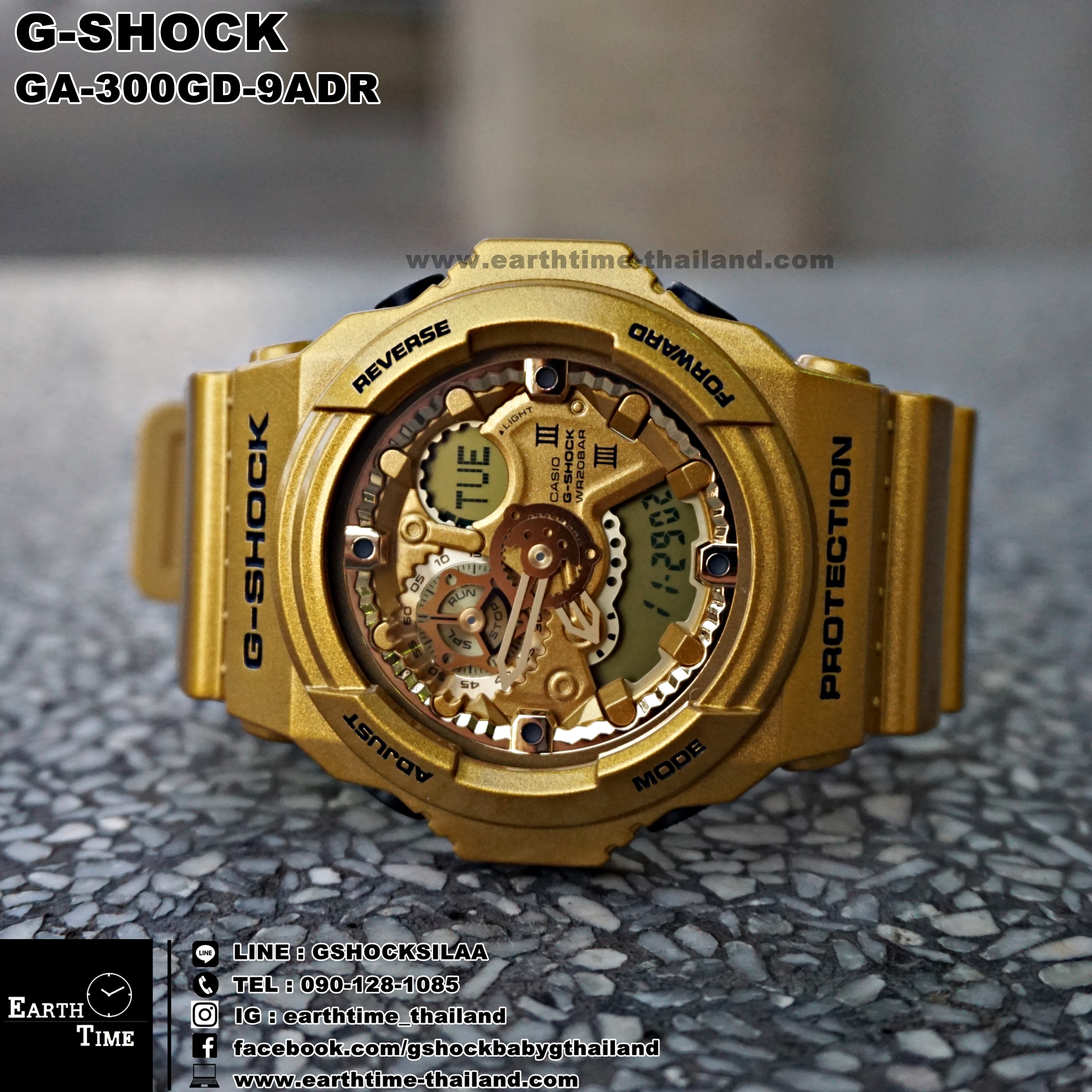 G-Shock ของใหม่แท้100% รับประกัน 1 ปี GA-300GD-9ADR