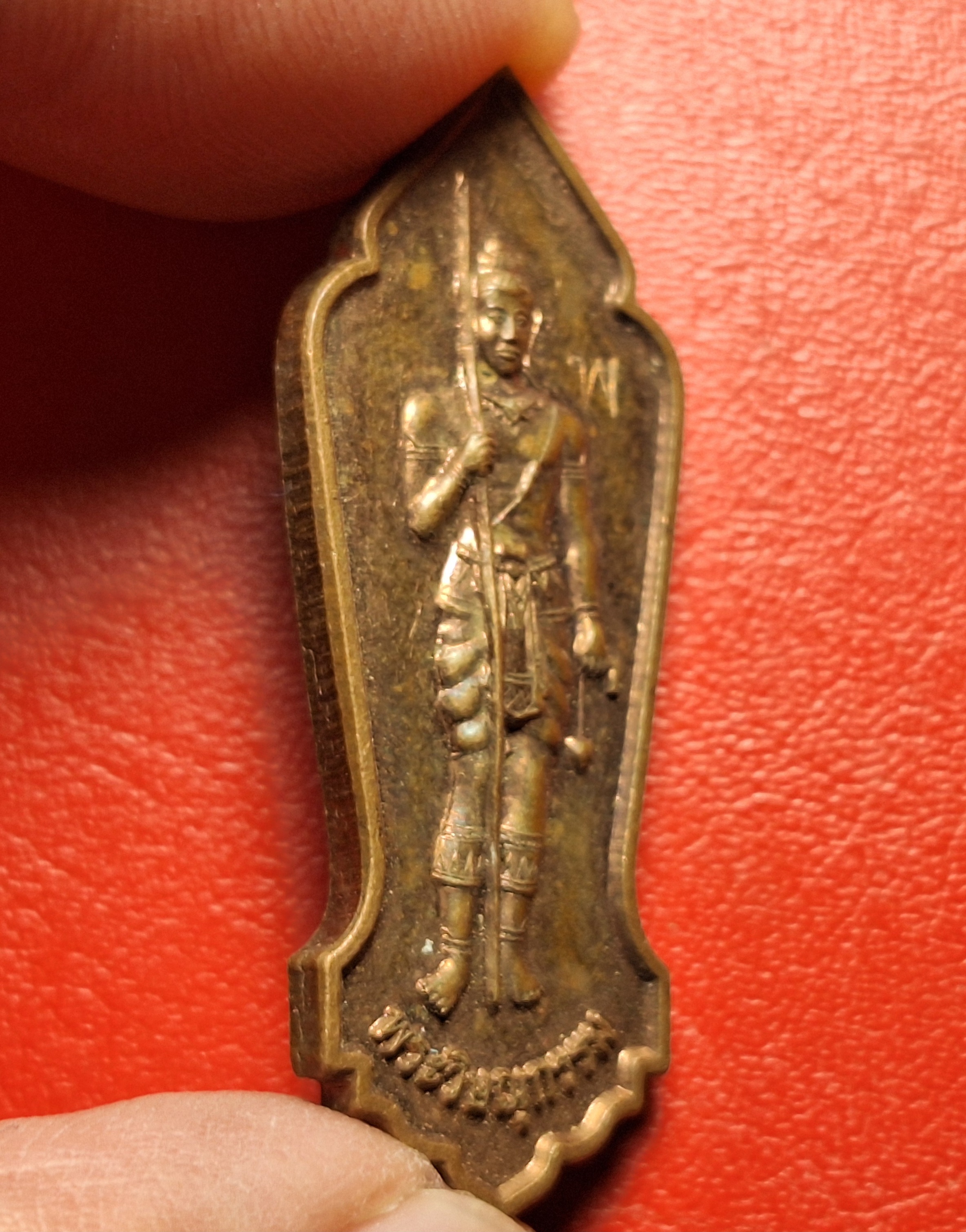 พระวิษณุกรรม วิทยาลัยเทคนิคชัยนาท ปี๒๕๖๑ หลังหลวงปู่ศุข เนื้อทองแดง(องค์ที่1)