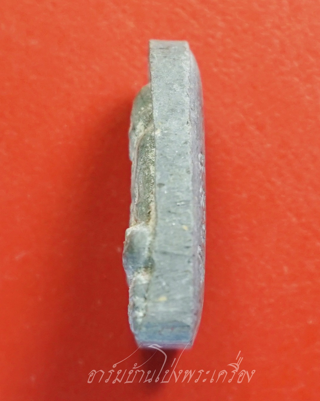 หลวงปู่ทวด รุ่น อยู่รอดปลอดภัย มีทรัพย์เพิ่มพูน หลวงปู่ดิลก ปี๒๕๓๕ เนื้อผงสีดำ(องค์ที่1)