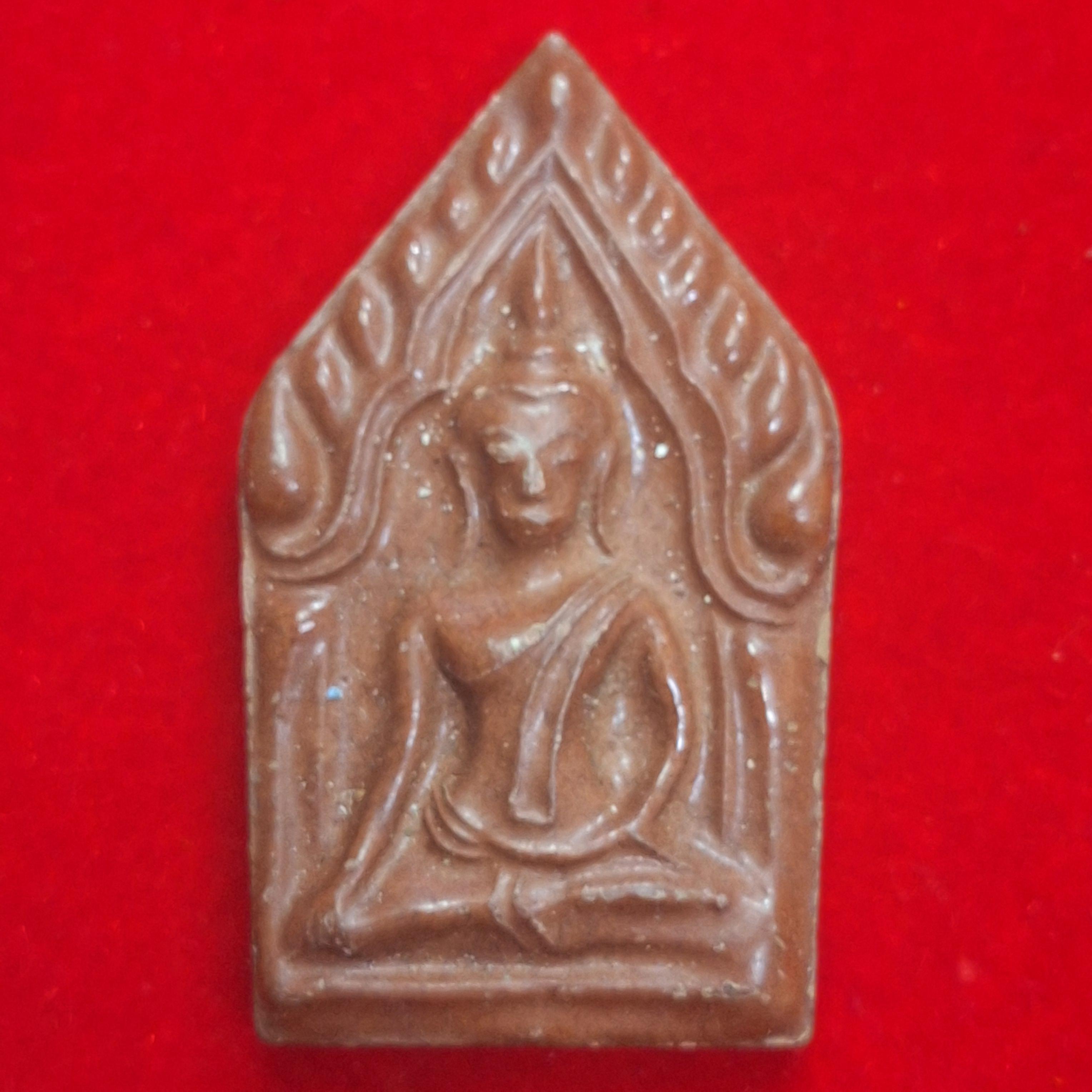 ขุนแผน หลวงปู่ทิม วัดพระขาว