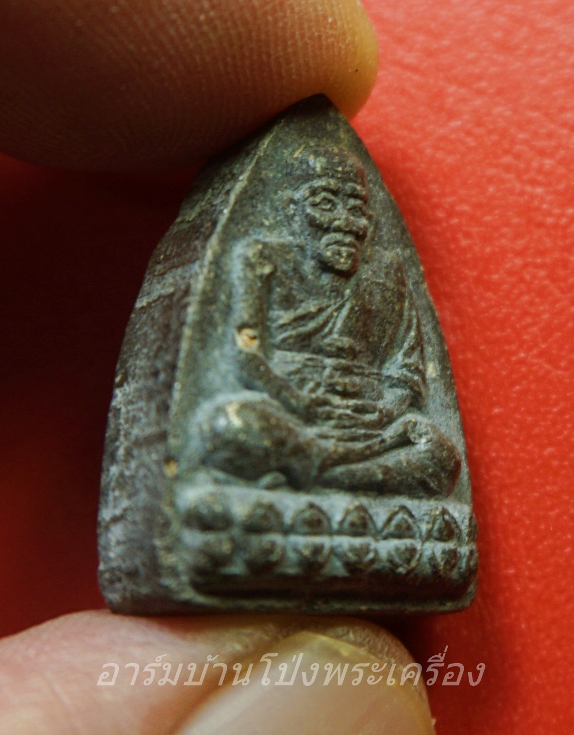 หลวงปู่ทวด วัดเมืองยะลา เนื้อว่าน ปี๒๕๓๙ อาจารย์นอง พิธีใหญ่เกจิสายเขาอ้อร่วมปลุกเสก(องค์ที่1)