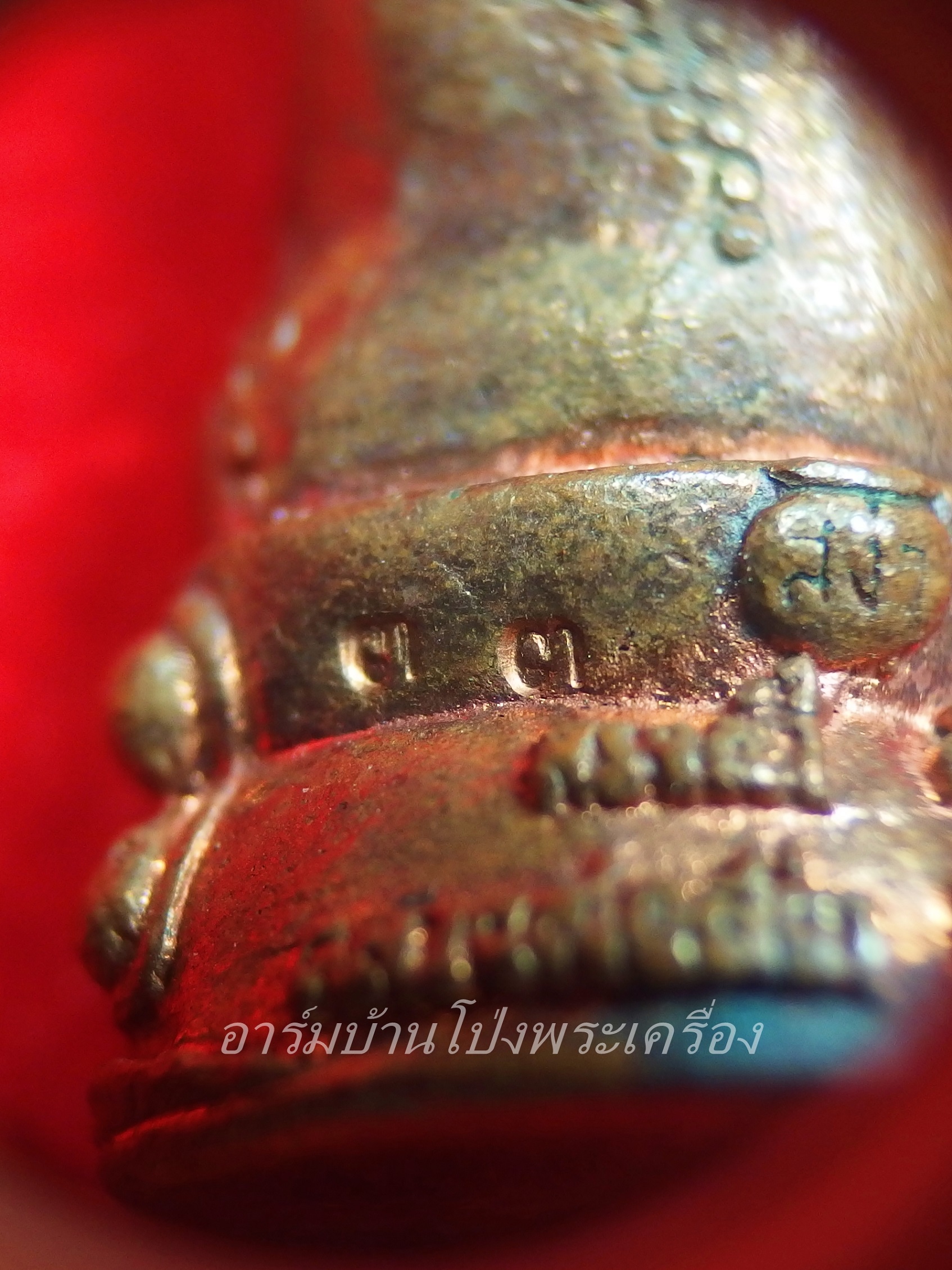 หลวงพ่อสง่า วัดบ้านหม้อ เนื้อทองแดง รูปหล่อ รุ่นชนะใจ อายุ๘๖ปี หมายเลข๓๓ พร้อมกล่องเดิม(องค์ที่2)