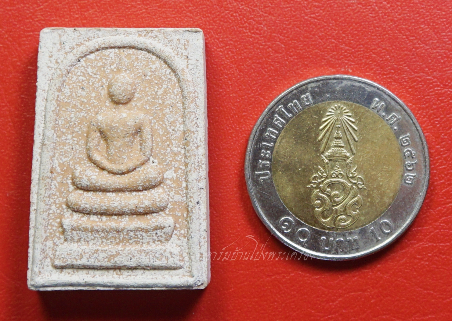 สมเด็จ เนื้อผงสีขาว หลวงปู่แผ้ว วัดรางหมัน รุ่น๑ ปี๒๕๕๑(องค์ที่1)