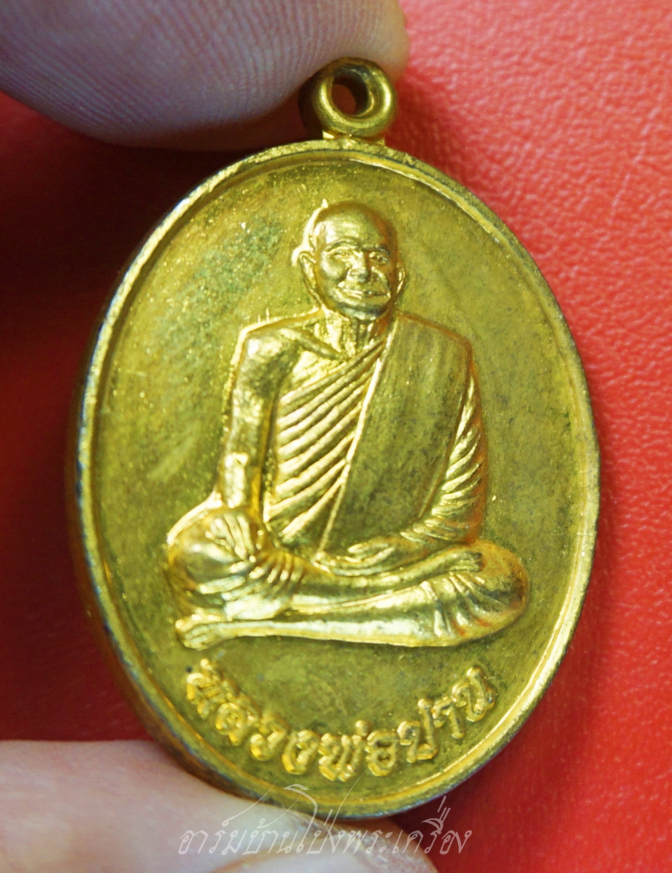 หลวงพ่อปาน วัดศาลพันท้ายนรสิงห์ เหรียญทำน้ำมนต์ เนื้อกะไหล่ทอง พุทธาภิเษก๒พิธี เสาร์ห้า วัดเขาวงถ้ำนารายณ์ และ วัดท่าซุง(องค์ที่1)