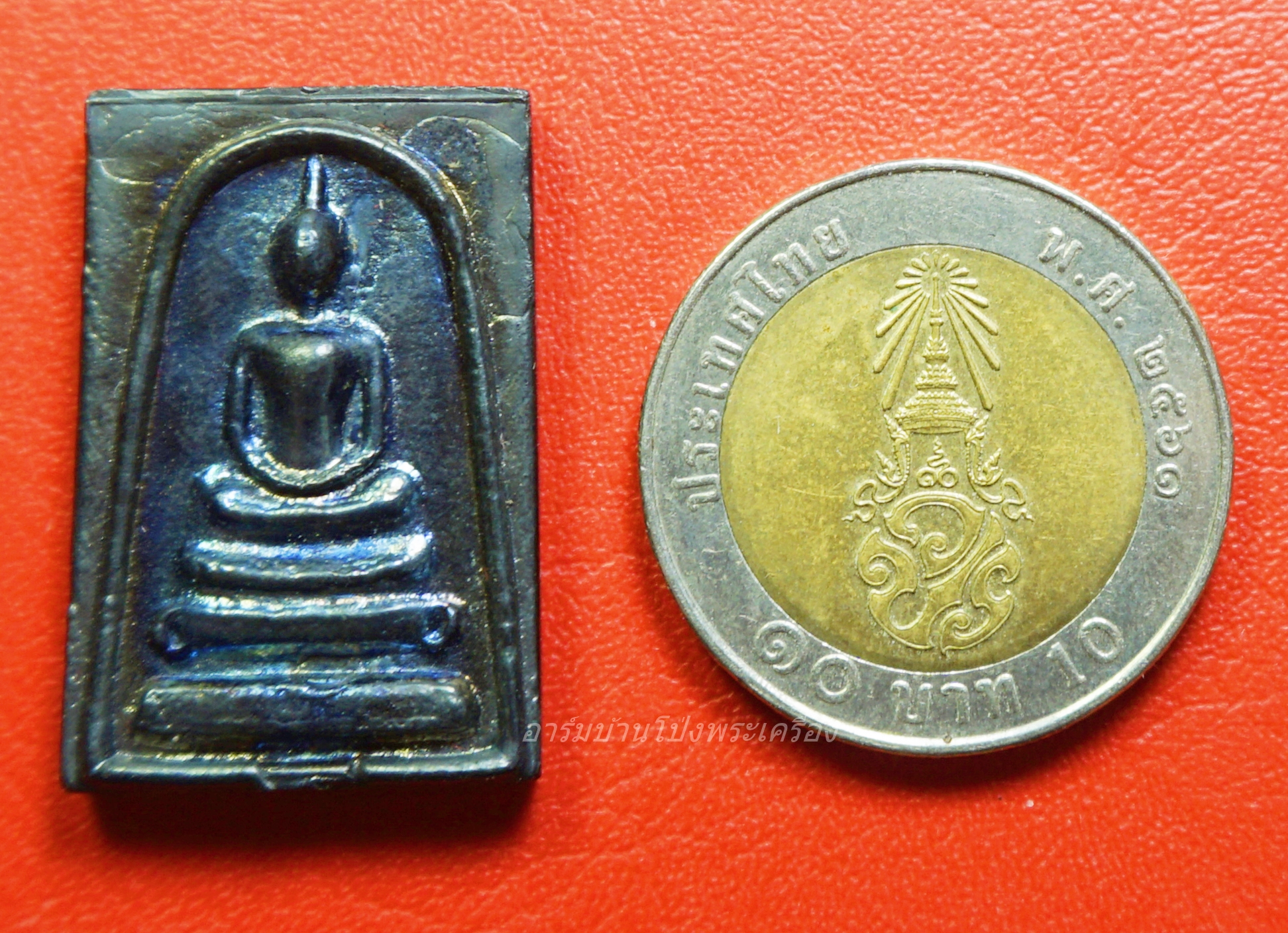 พระสมเด็จ หลังยันต์ห้า เนื้อเมฆพัตร ไม่ทราบที่(องค์ที่1)