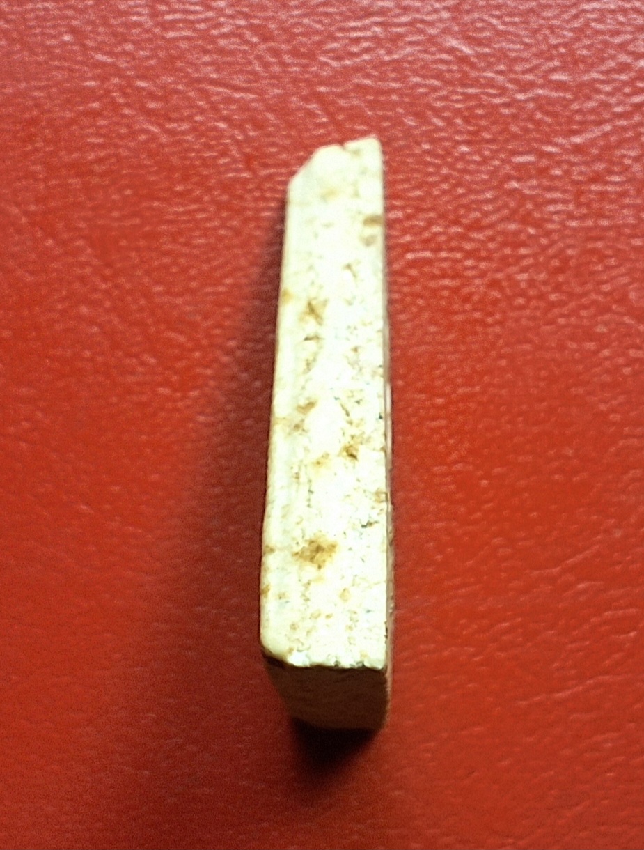 สมเด็จพระพุทธเมตตา วัดเกาะศาลพระ ปี๒๕๒๖ เนื้อผงสีขาว(องค์ที่1)