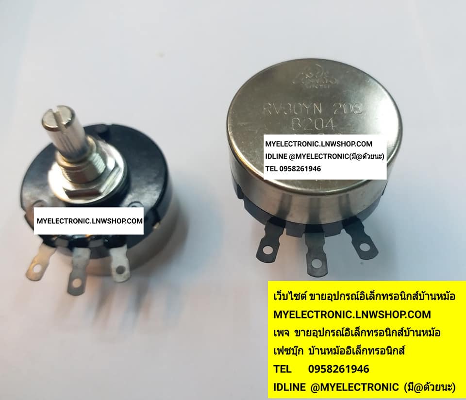 ขาย โวลุ่ม200K1W โวลุ่ม RV30YN20S B204 ยี่ห้อ COSMO RV30YN20SB204 RV30YN 20S B204 200K โวลุ่ม200K 1WATT 1วัตค ของญี่ปุ่นแท้ JAPAN ของแท้ ราคา ตัวละ . . . . . หน่วย บาท
