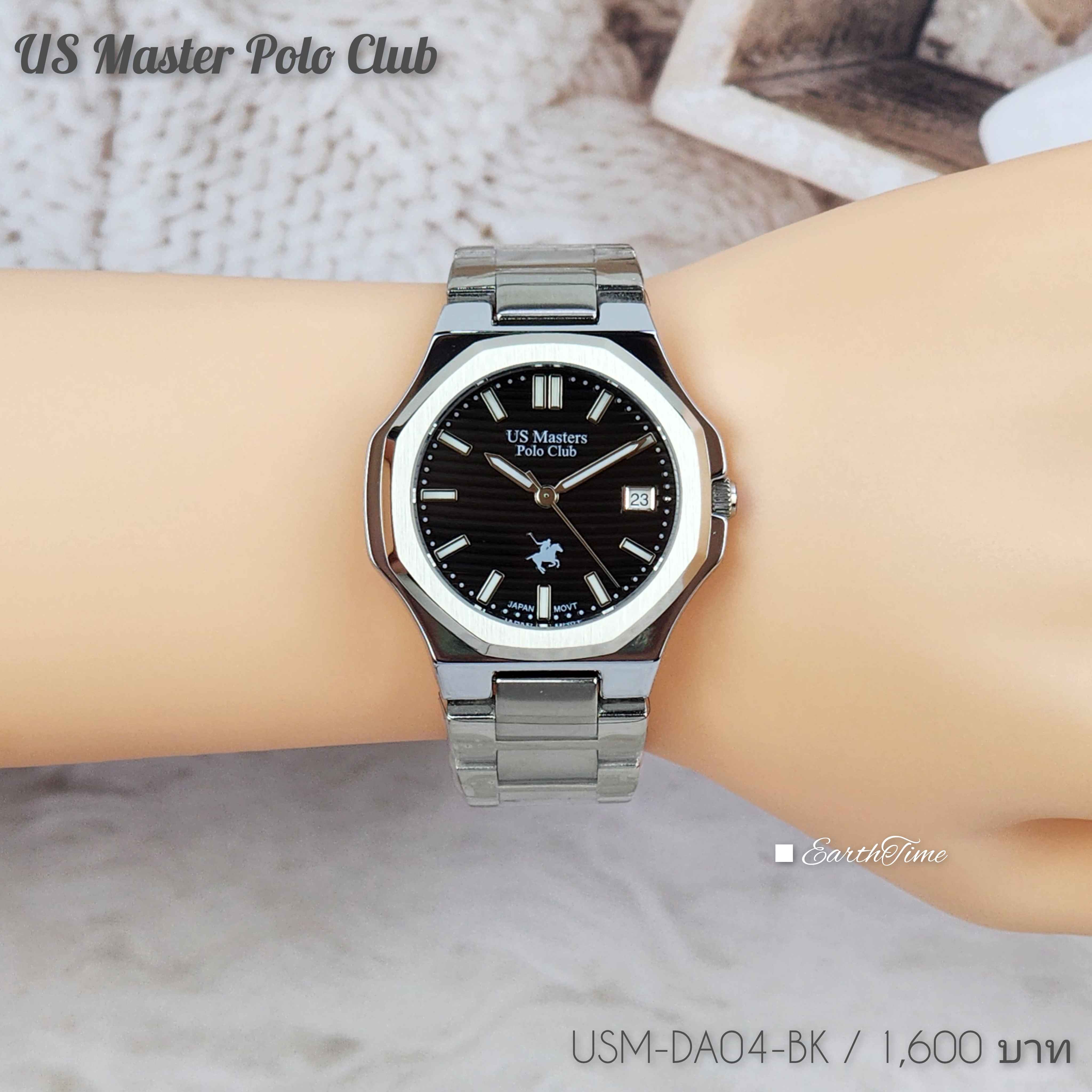 USM-DA04-BK l US Master Polo Club