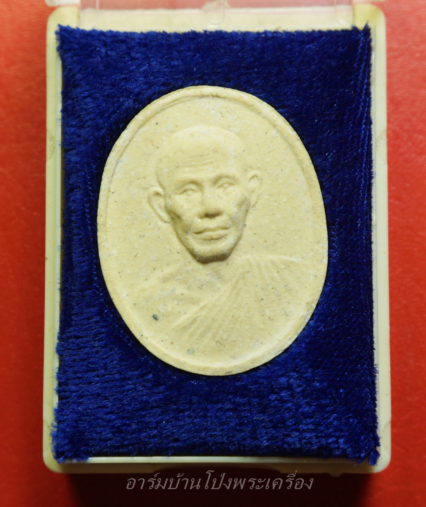 หลวงพ่อเกษม เขมโก สุสานไตรลักษณ์ จ.ลำปาง ครบรอบ๘๐ปี ปี๒๕๓๕(องค์ที่1)