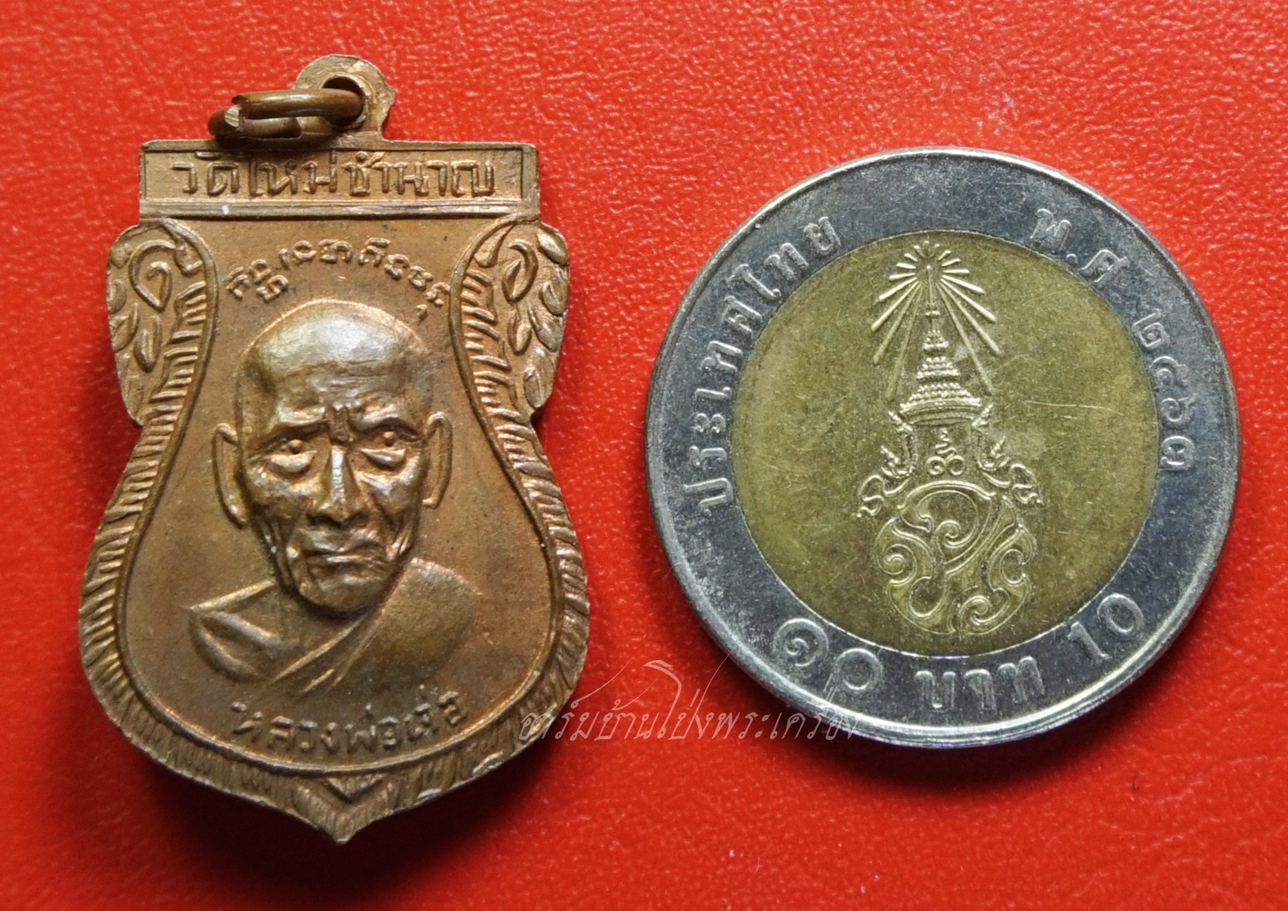 หลวงพ่อเจน วัดใหม่ชำนาญ หลังหลวงพ่อเจ่อ ปี๒๕๑๒ เนื้อทองแดงผิวไฟ(องค์ที่15