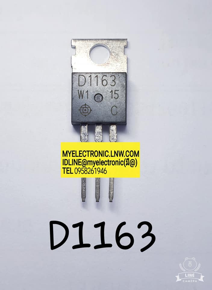 ขาย 2SD1163 ตัวถัง TO220 ยี่ห้อ HITACHI ฮิตาชิ TRANSISTOR ทรานซิสเตอร์ 2S D1163 ราคา ตัวละ . . . . . หน่วย บาท