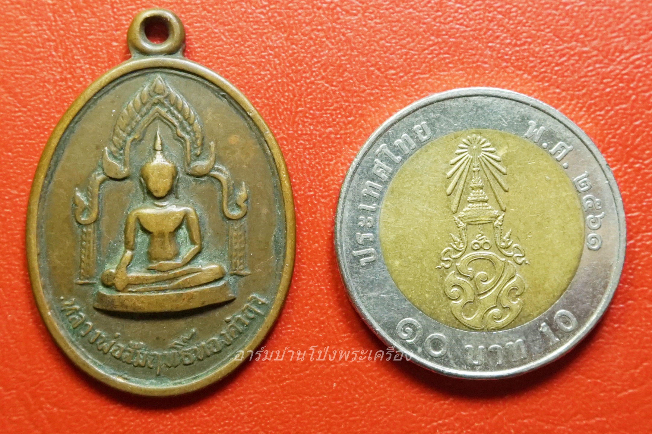 หลวงพ่อสัมฤทธิ์ทองคำฤา วัดหนองแหน จ.สุโขทัย ปี๒๕๑๖ เนื้อทองแดง(องค์ที่1)