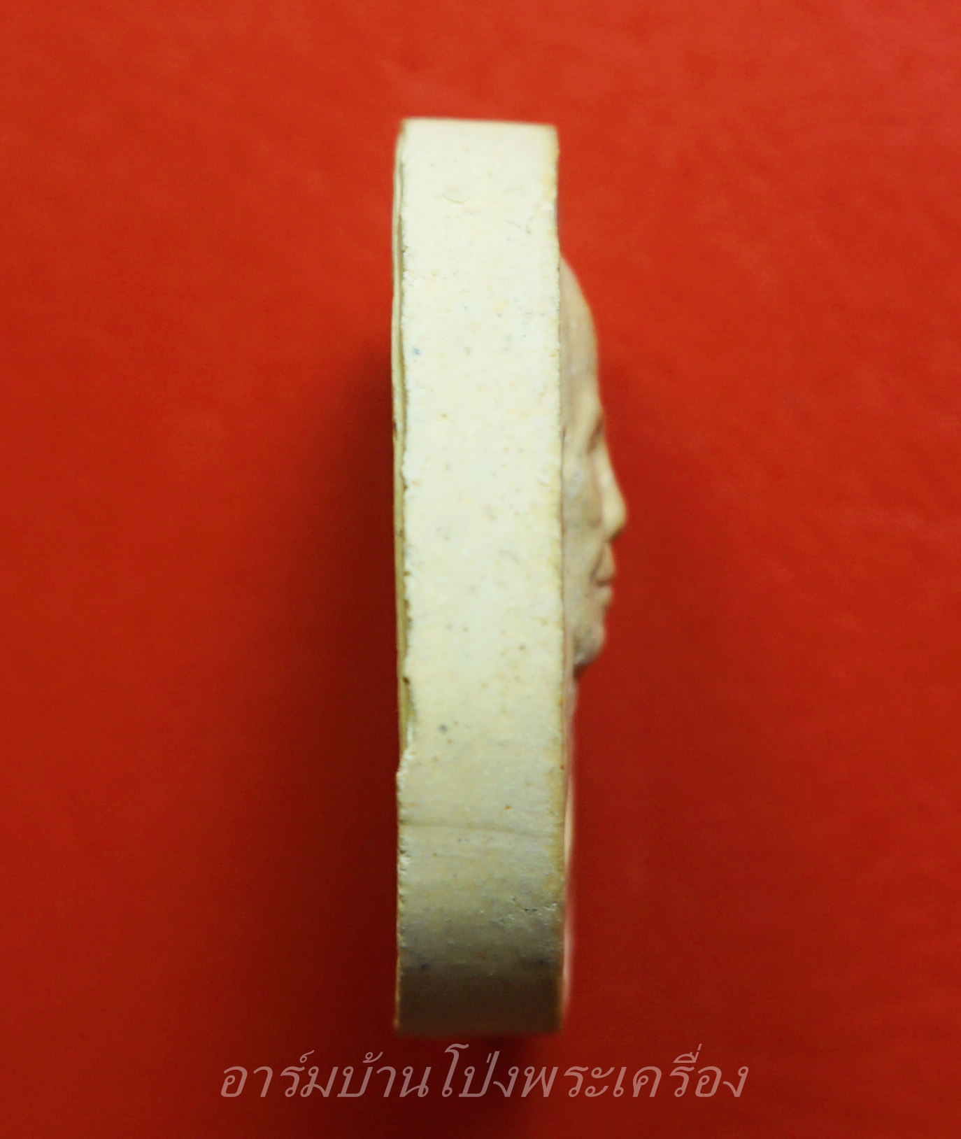 หลวงพ่อเกษม เขมโก สุสานไตรลักษณ์ จ.ลำปาง ครบรอบ๘๐ปี ปี๒๕๓๕(องค์ที่1)