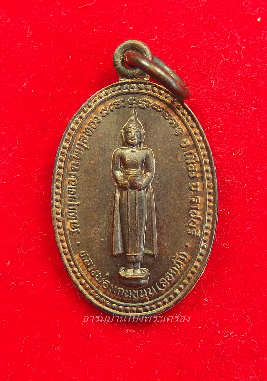 หลวงปู่เกศ วัดพิกุลทอง รุ่นยกช่อฟ้า หลังหลวงพ่อแก่นขนุนลอยน้ำ พิมพ์เล็ก(องค์ที่5)