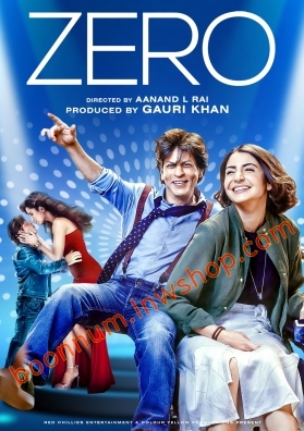 ซีโร่ คนเล็กใจใหญ่ (Zero)