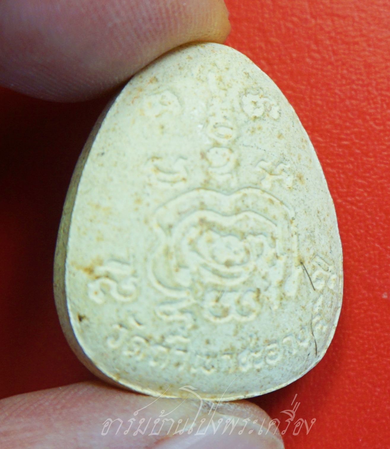 พระปิดตา เนื้อผง วัดถ้ำเขาชะอางค์ จ.กาญจนบุรี(องค์ที่2)