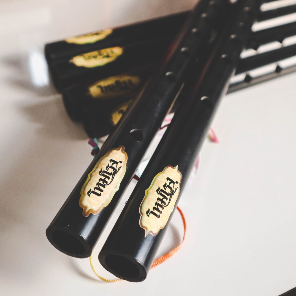 [พร้อมส่ง] ขลุ่ยโหมโรง คีย์ไทย สีดำเงา ลิ้นขลุ่ยทำจากไม้สัก ขลุ่ย เพียงออ งานคุณภาพ เหมาะสำหรับใช้เรียน