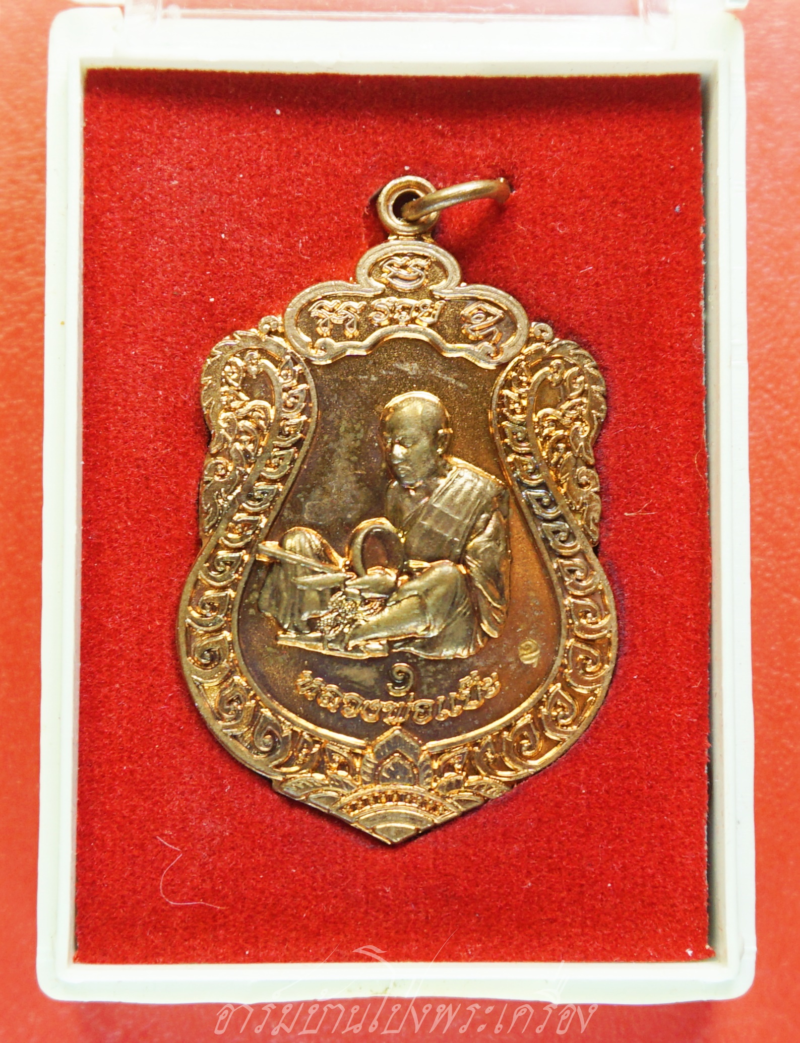 หลวงพ่อแป๊ะ วัดสว่างอารมณ์ เหรียญรุ่นแรก เนื้อทองแดง(องค์ที่1)