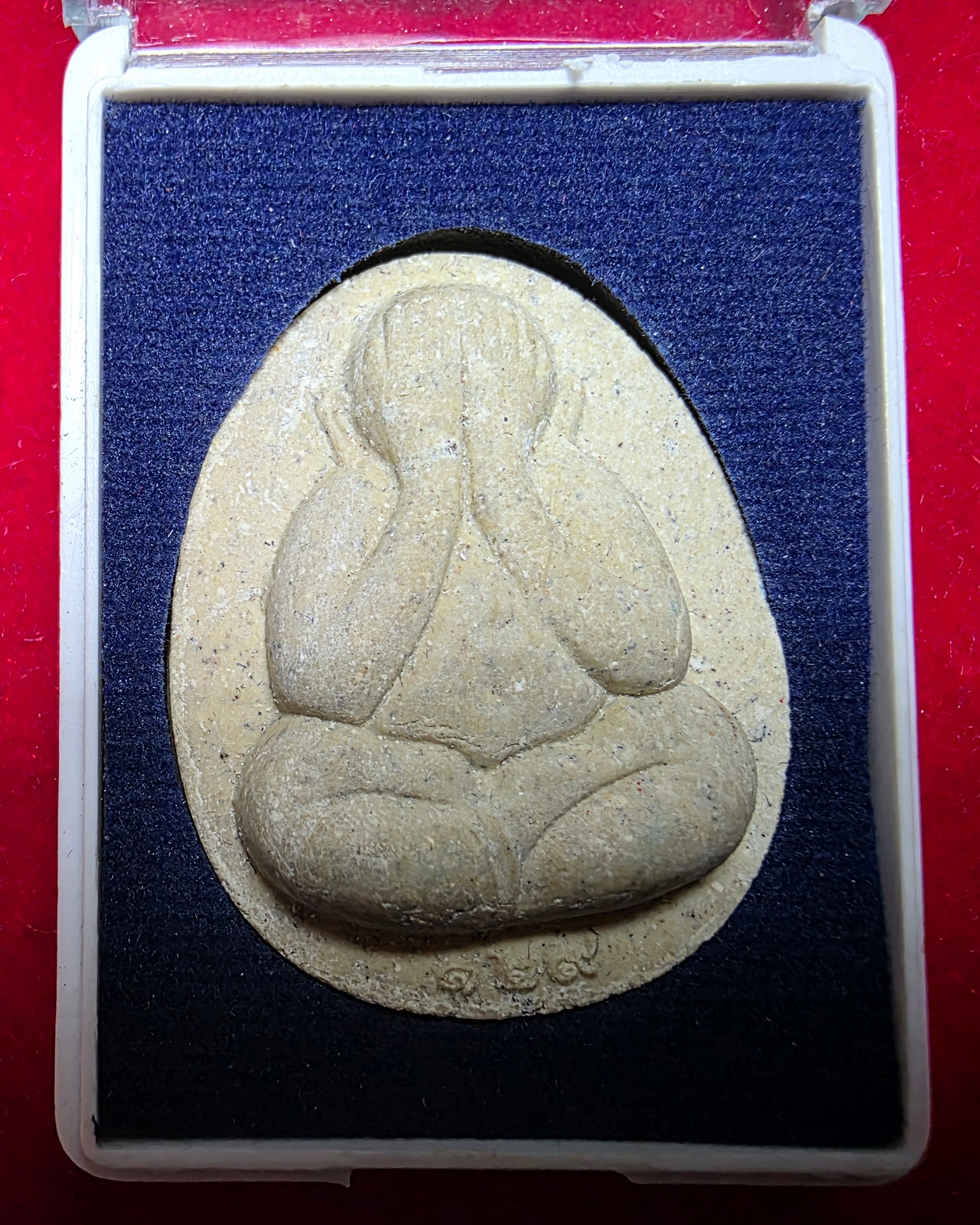 หลวงปู่โต๊ะ วัดประดู่ฉิมพลี ออกวัดถ้ำสิงโตทอง ๑๒๙ปี รุ่นหลวงปู่ใหญ่ พิมพ์ใหญ่ เนื้อผงสีขาว(องค์ที่4)