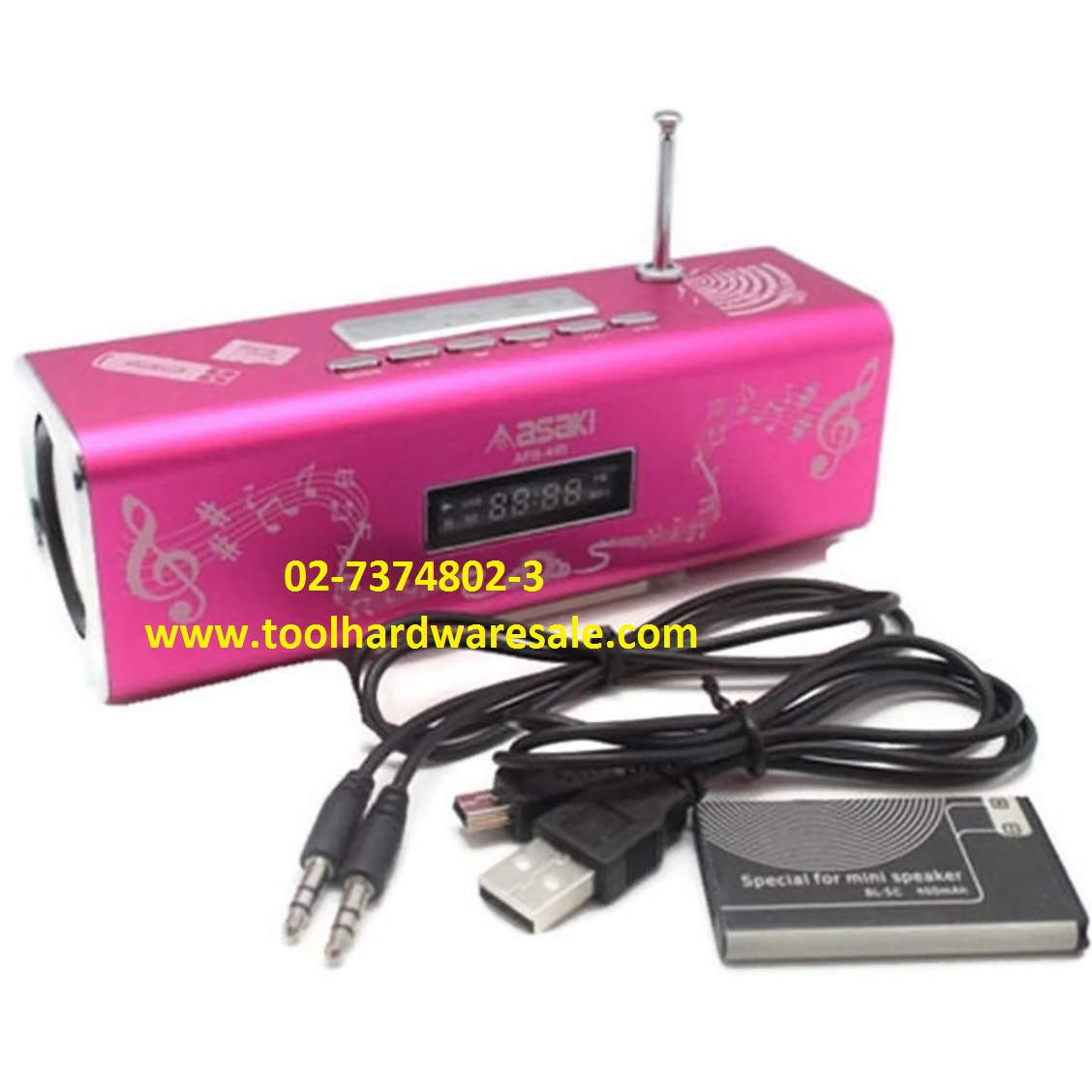 เครื่องมือนำเสนอสินค้า ลำโพงขนาดเล็ก 2 ด้าน APS-301 ราคา310บาท