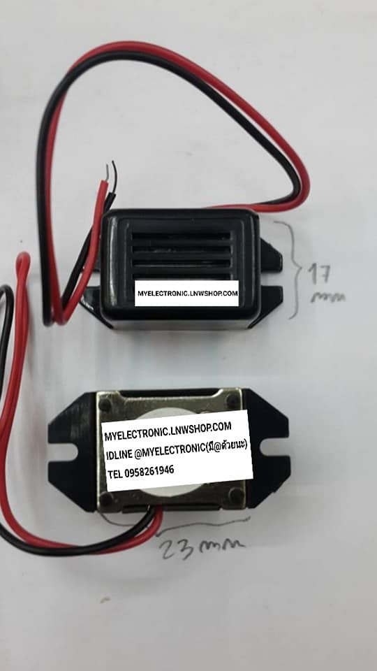 KPMB-G2306L-BUZZERบัซเชอร์6VDCทรงสี่เหลี่ยม