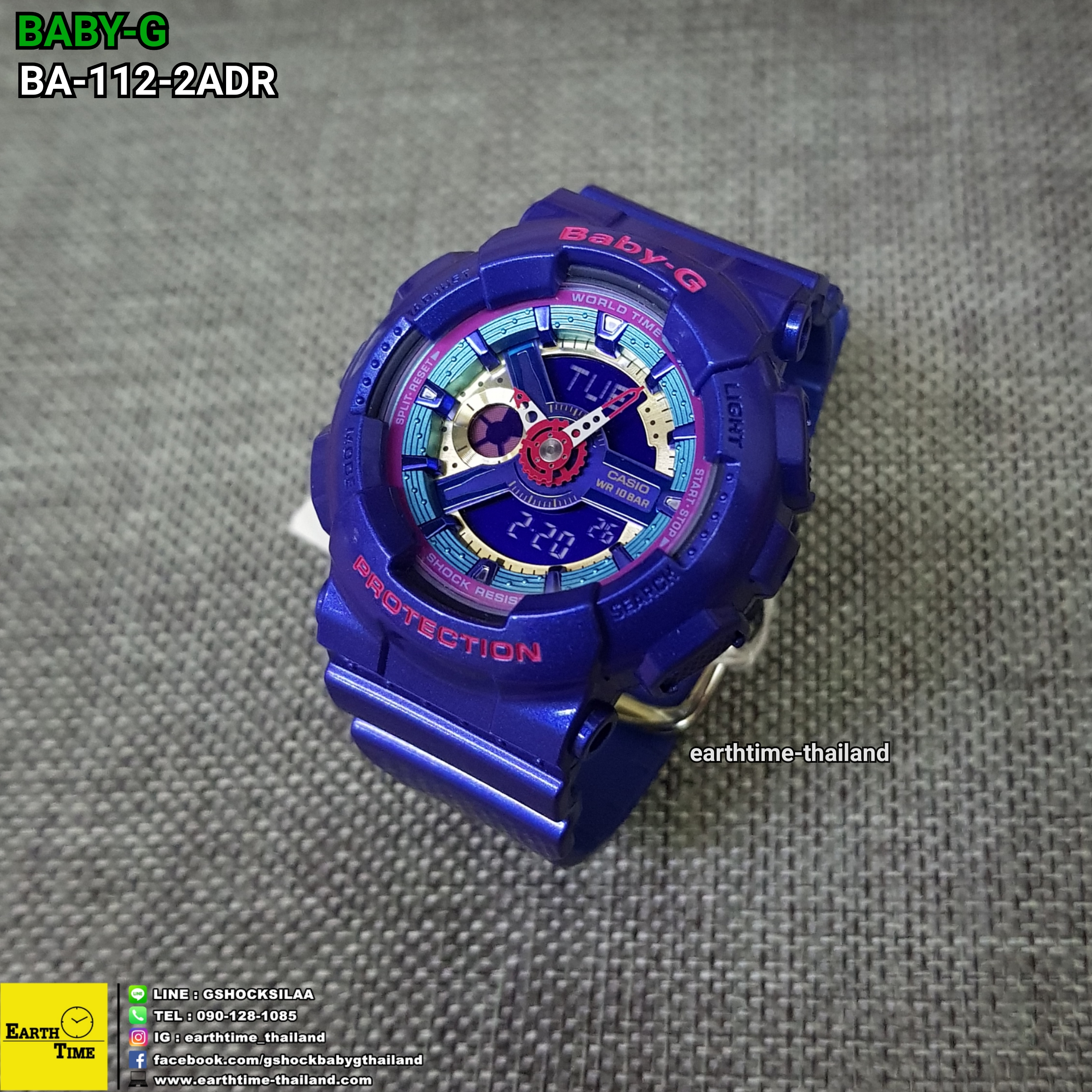 Baby-G ของใหม่แท้100% รับประกัน 1 ปี BA-112-2ADR