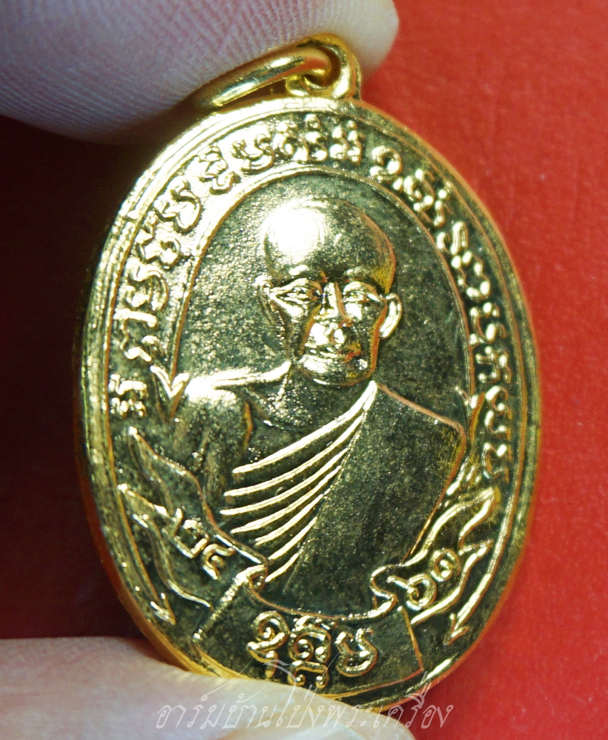 หลวงพ่อฟัก วัดบ้านโป่ง พิธีปลุกเสกพร้อมพระแก้วมรกต ปี๒๕๐๙ เนื้อกะไหล่ทอง(องค์ที่2)