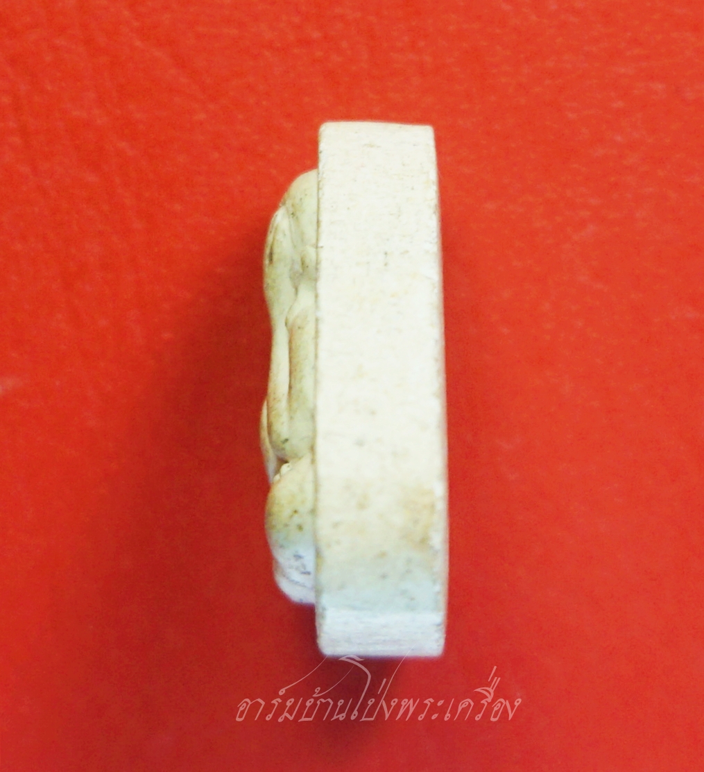 พระปิดตา หลวงพ่ออุ้น สุขกาโม วัดตาลกง จ.เพชรบุรี ตอกโค๊ตด้านล่าง(องค์ที่1)