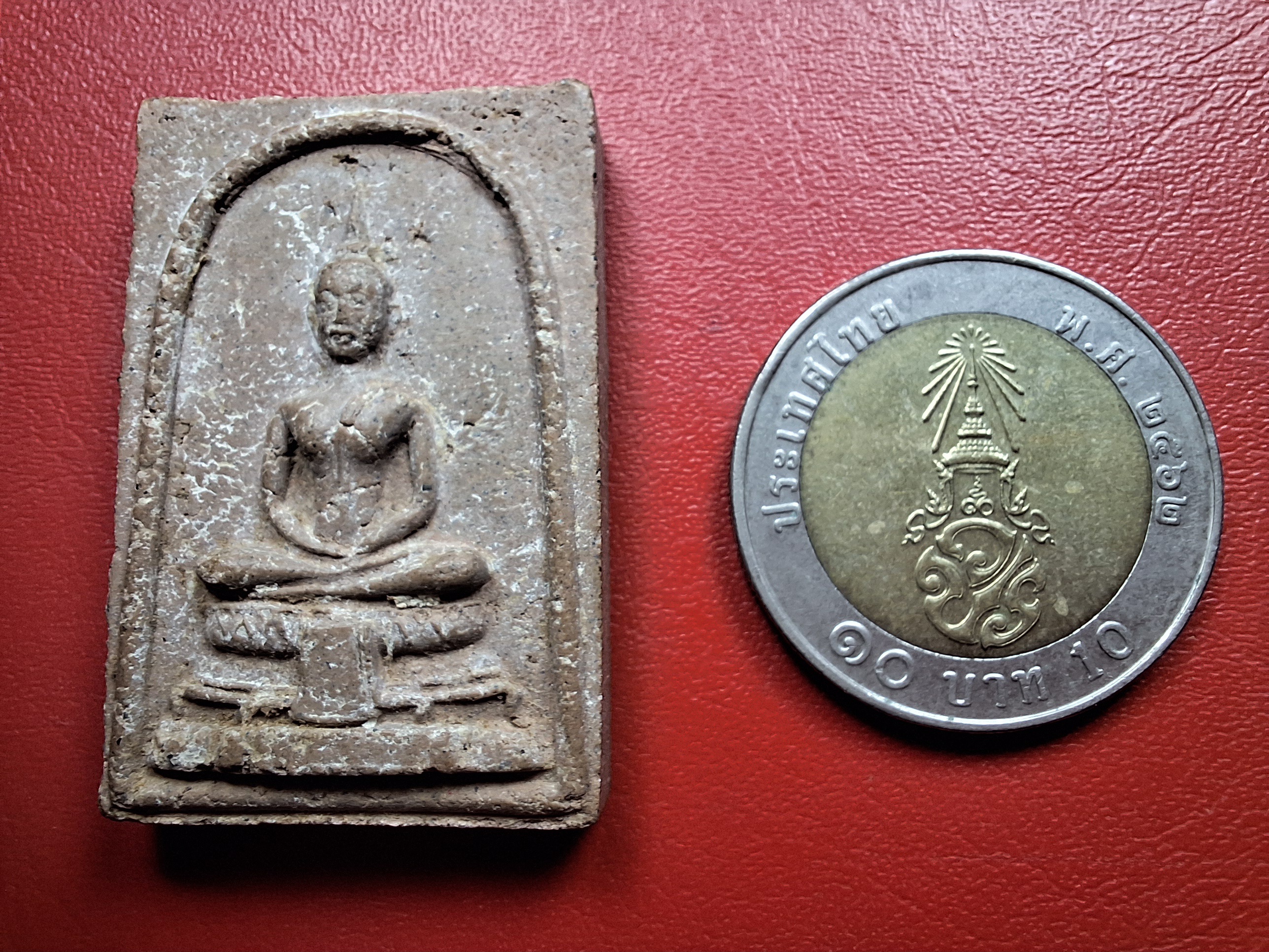 พระสมเด็จ วัดบางกระ รุ่นชนะเลิศ รางวัลที่๑ ประกวดในงานนิทรรศการประกวดพระ กทม. ปี๒๕๒๖ พระครูประยูร ชุติปญโญปลุกเสก(องค์ที่1)