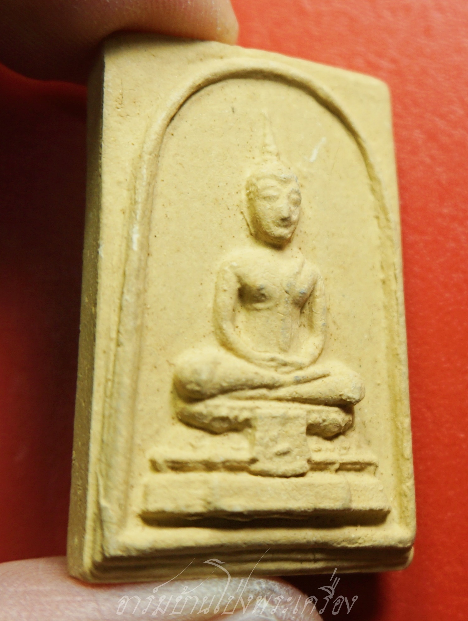 หลวงปู่บุญ วัดดอนเสลา สมเด็จ เนื้อผง พร้อมกล่องเดิม(องค์ที่1)