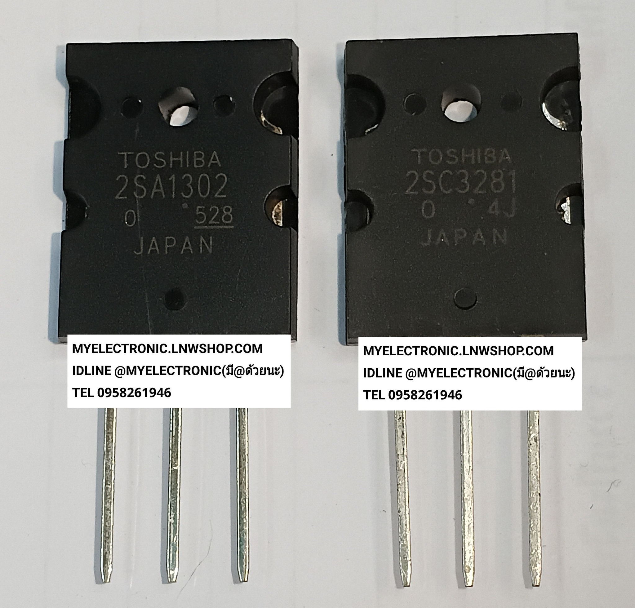 ขาย 2SA1302 + 2SC3281 , ตัวถัง , ทรานซิสเตอร์ , TRANSISTOR , A1302 + C3281 , ยี่ห้อ , โตชิบ้า , TOSHIBA , ราคา , คู่ละ , . . หน่วย , บาท