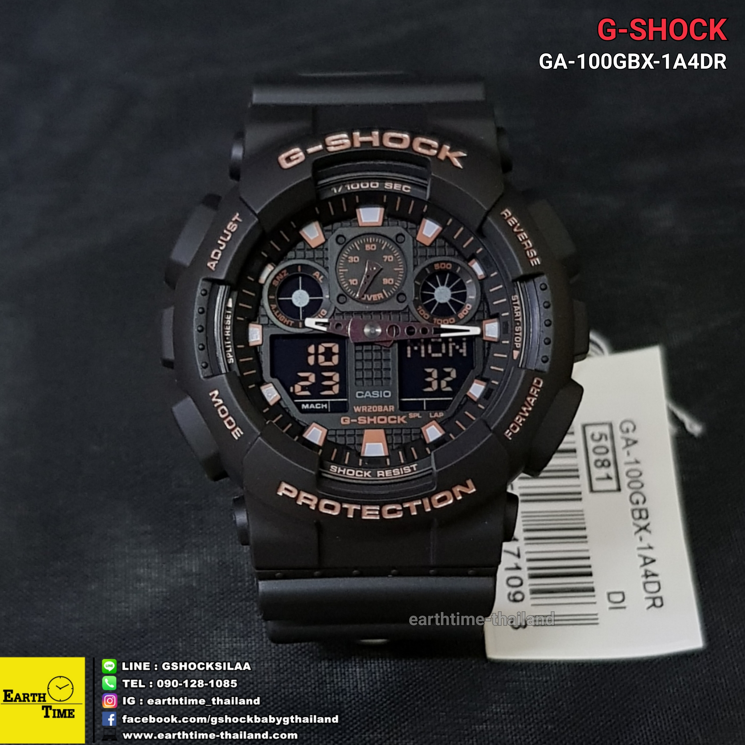 G-Shock รับประกัน 1 ปี รุ่น GA-100GBX-1A4DR